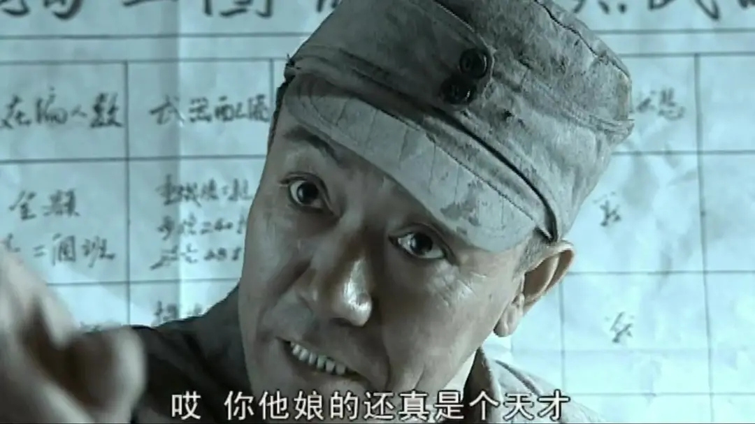 楚云飛演員，演技與角色的魅力深度探討
