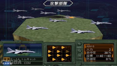 最新PSP游戲下載，時(shí)代印記與文化繁榮的交融