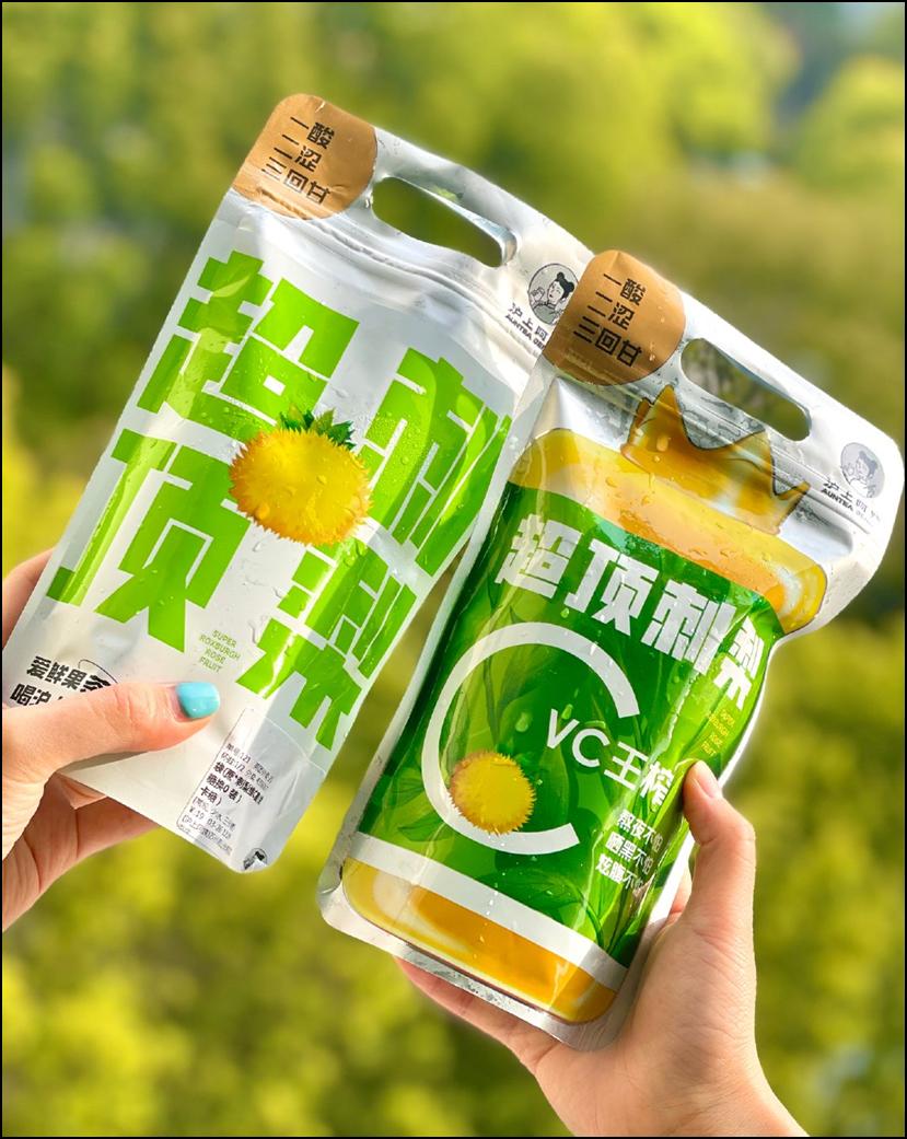 刺梨上市，市場(chǎng)潛力與社會(huì )反響深度探討