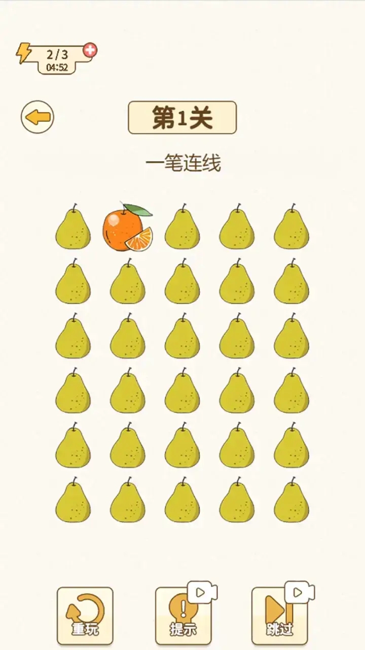 最新燒腦挑戰，探索未知領(lǐng)域的思維冒險之旅