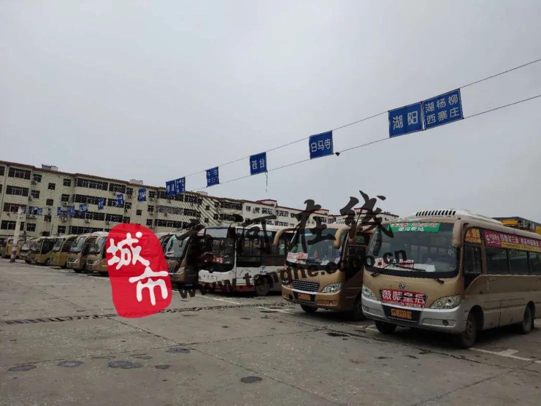 唐河打車(chē)信息現狀與發(fā)展趨勢探討