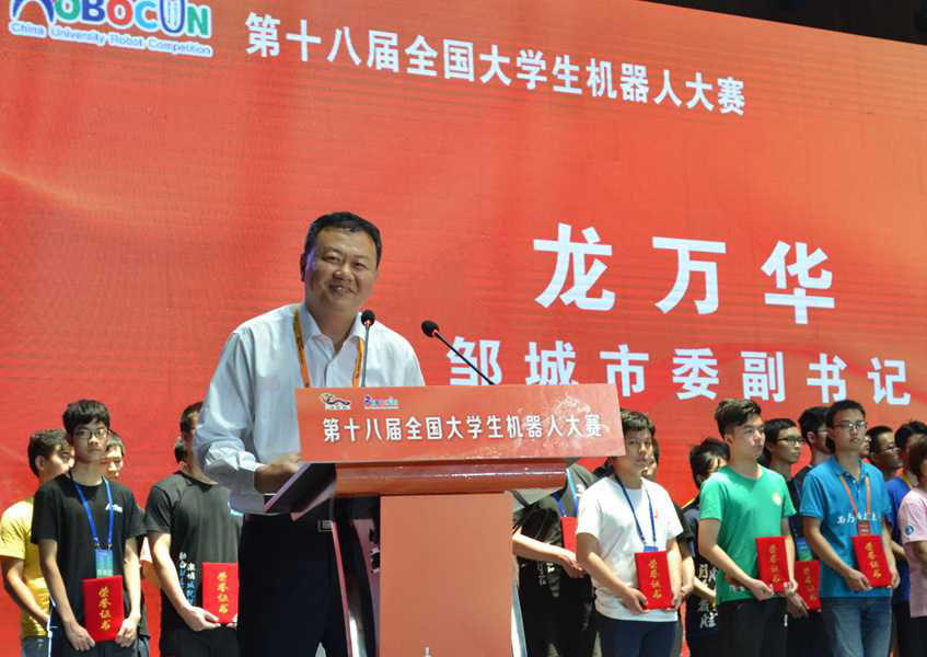 鄒市科技競技盛宴，體驗未來(lái)競技的魅力