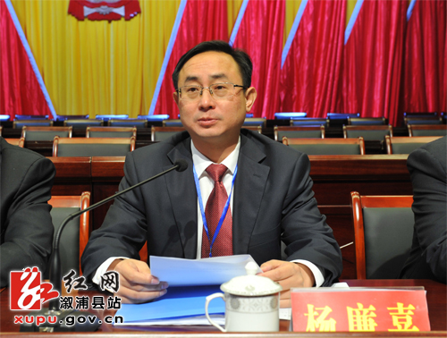 溆浦人事任免信息，變化帶來(lái)自信，學(xué)習鑄就未來(lái)之路