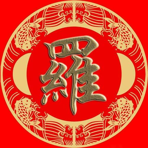 工程廠(chǎng)房燈具 第134頁(yè)