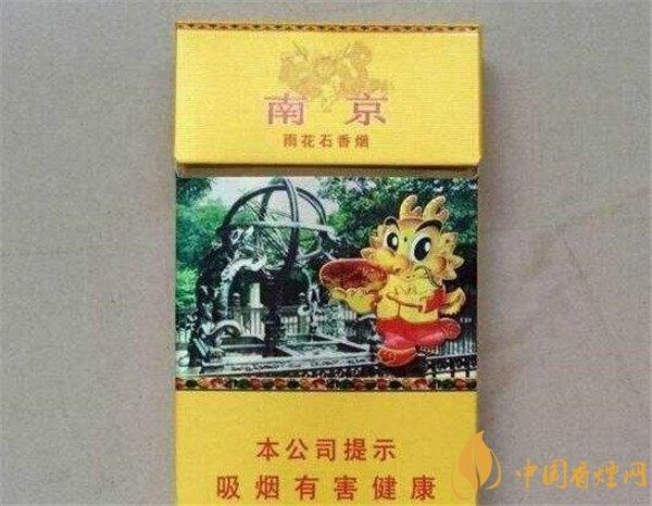 南京香煙價(jià)格變遷史，勵志之旅與自我成長(cháng)之路