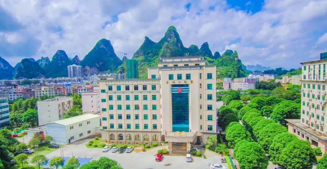 河池金城江最新職位招聘，變化中的機遇，學(xué)習鑄就自信之路