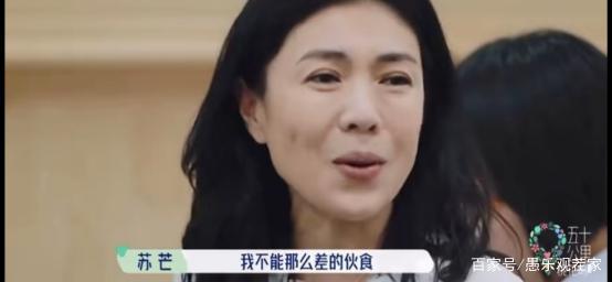 吃演員的奶，一個(gè)時(shí)代的特殊現象及其影響回顧