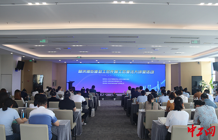 城陽(yáng)棘洪灘招聘信息，科技驅動(dòng)未來(lái)，革新工作體驗新機會(huì )開(kāi)放！