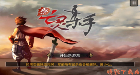 廣場(chǎng)燈具 第125頁(yè)