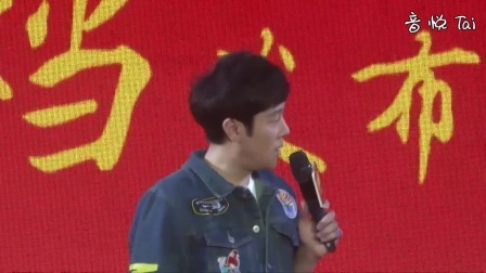 陳揚絕世高手續章，續寫(xiě)傳奇，熱血重燃！