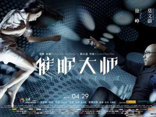 2025免費高清電影，時(shí)代的影像盛宴