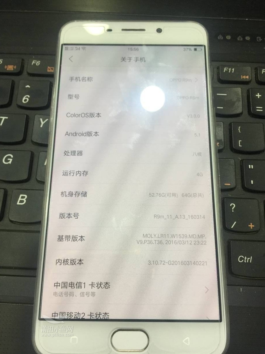 OPPO R9m最新系統版，小巷中的寶藏，獨特探索之旅
