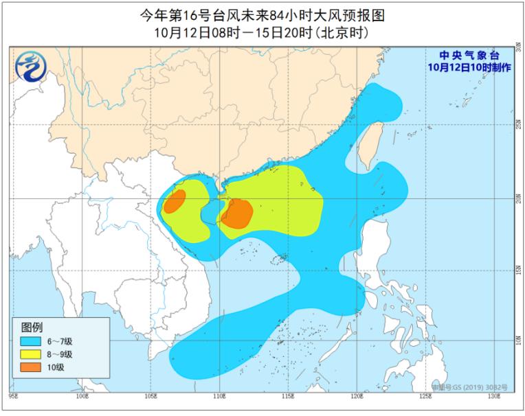 海南浪卡動(dòng)態(tài)，乘風(fēng)破浪，成就無(wú)限可能