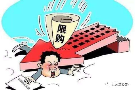 江蘇產(chǎn)檢假最新政策解讀與觀(guān)點(diǎn)論述
