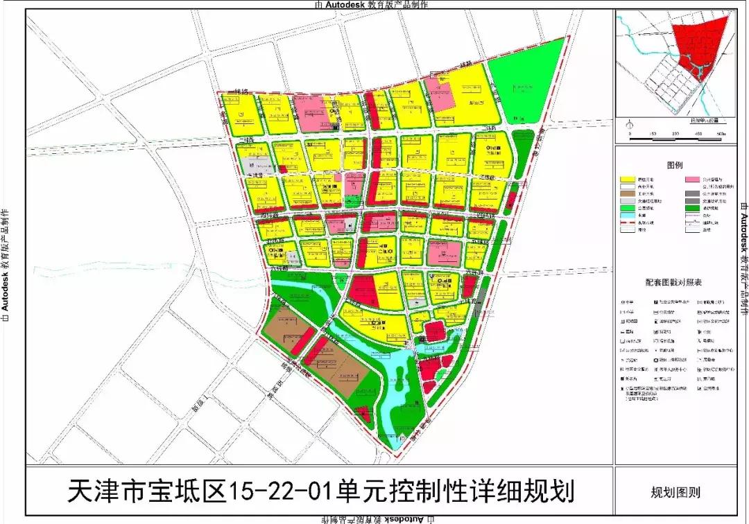 寶坻最新公告發(fā)布，關(guān)注最新動(dòng)態(tài)與通知