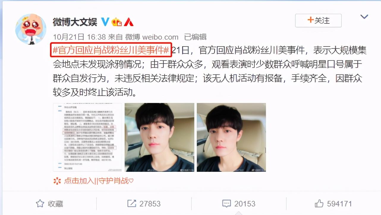 沈逸最新指南，高效學(xué)習新技能與完成任務(wù)的步驟指南（初學(xué)者與進(jìn)階用戶(hù)必備）