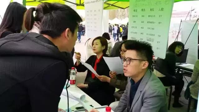 天津北辰小淀熱門(mén)職位招聘挑戰啟航！