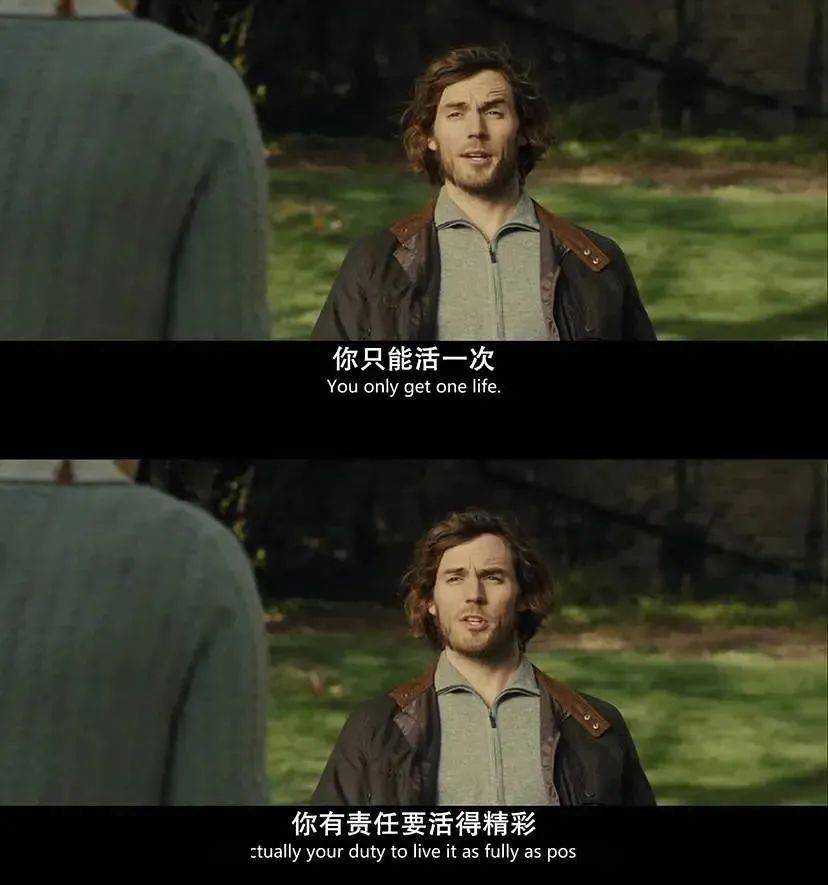 牛夜電影，獨特夜晚的視覺(jué)盛宴