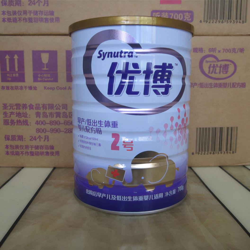 圣元奶粉新品上市，市場(chǎng)反響熱烈，我的個(gè)人觀(guān)點(diǎn)分享