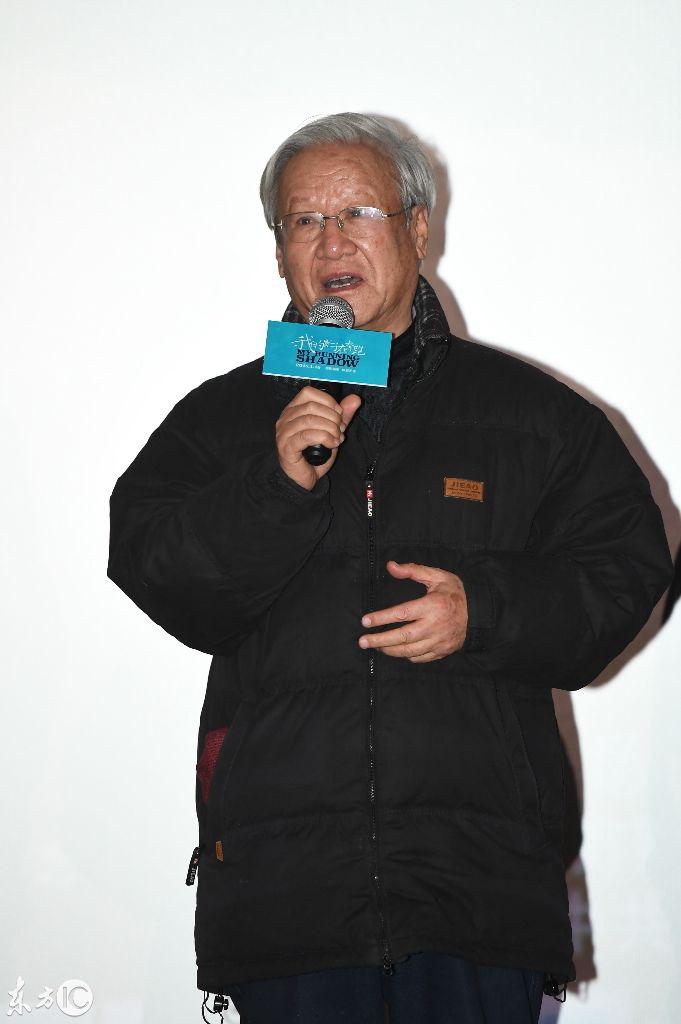 王學(xué)兵最新電影，自然美景的治愈之旅，啟程內心的平和之旅