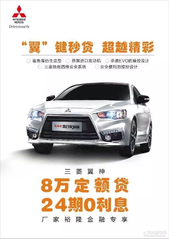 翼神新動(dòng)態(tài)，引領(lǐng)未來(lái)的創(chuàng  )新力量展望