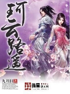 LED光源 第121頁(yè)
