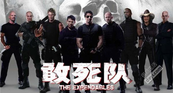 敢死隊2演員表介紹，自然美景探索之旅的英勇群星