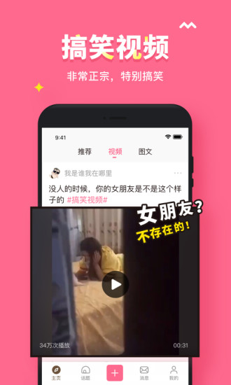 皮皮最新更新，巷弄深處的獨特風(fēng)味探索之旅