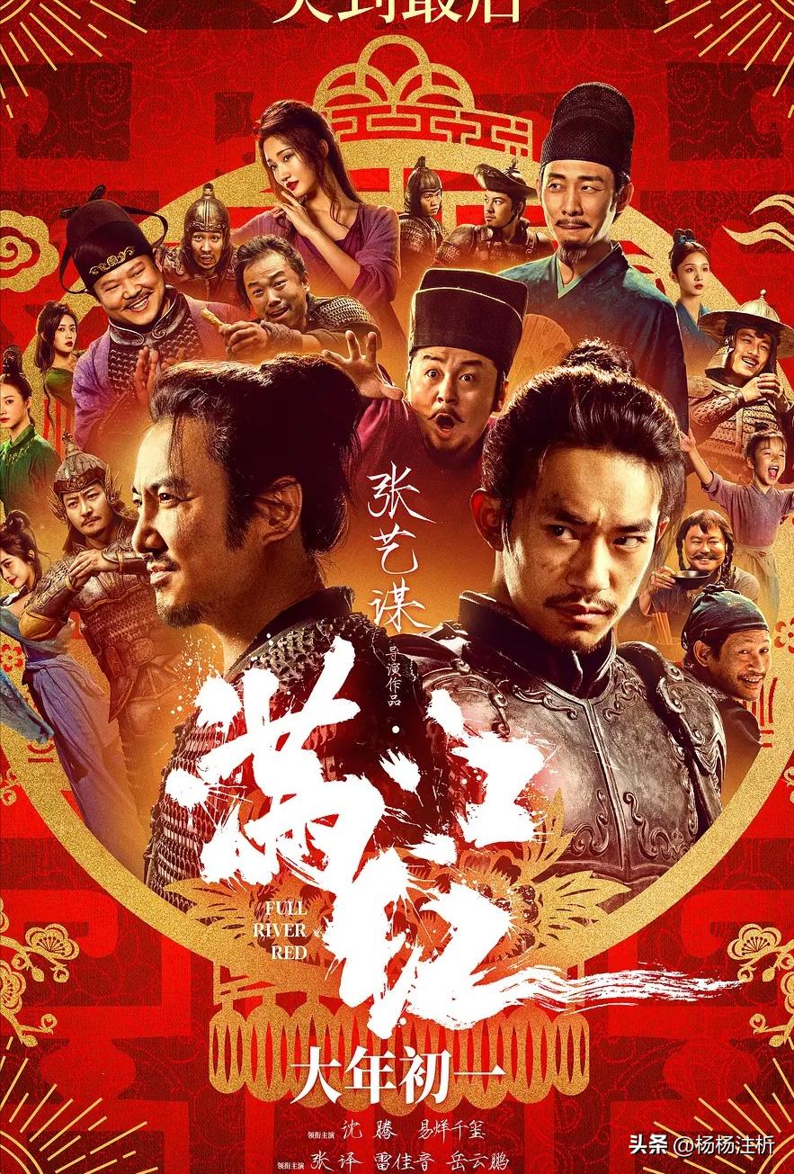 不容錯過(guò)的免費最新電影盛宴，影視盛宴在線(xiàn)觀(guān)看