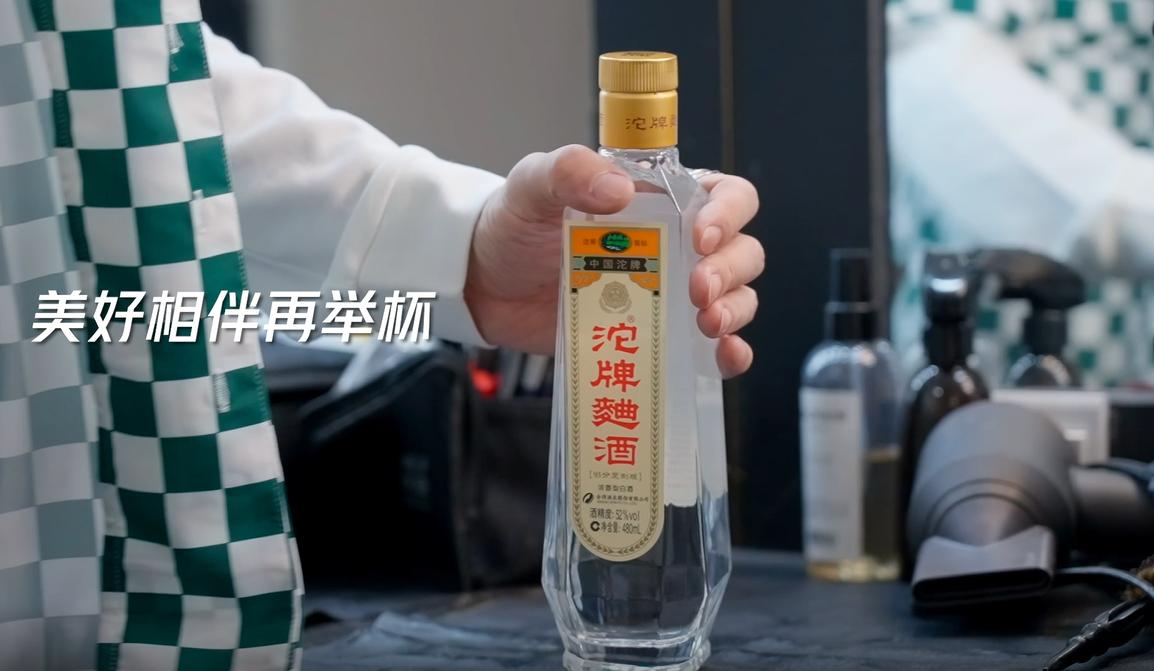 滴滴宣傳短片揭秘，小巷深處的獨特美食寶藏探索