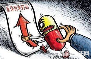醫保新版政策，探索自然美景之旅，重拾心靈寧靜的旅程
