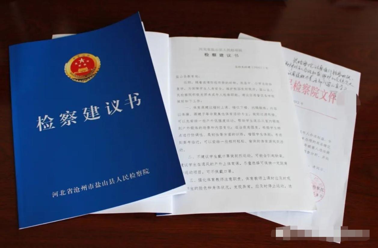 鹽山網(wǎng)吧，時(shí)代記憶與變遷的見(jiàn)證者