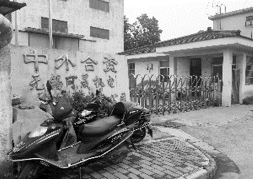 無(wú)錫車(chē)禍后續，心靈療愈之旅探尋自然美景的力量