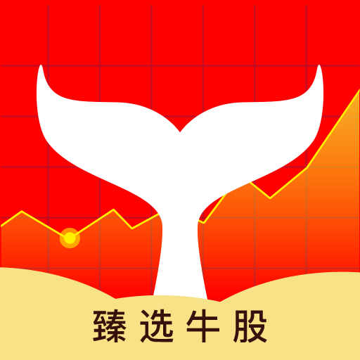 股票選股器軟件，投資好幫手，助你輕松選股??