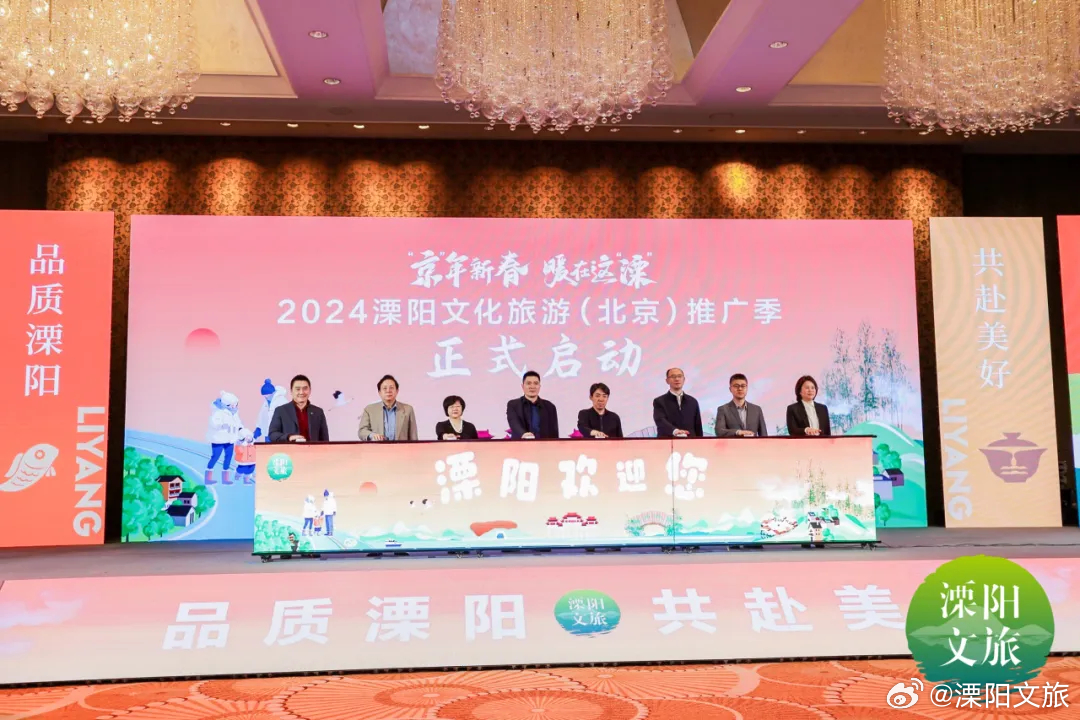 溧陽(yáng)論壇最新動(dòng)態(tài)，參與與發(fā)布話(huà)題的詳細步驟指南