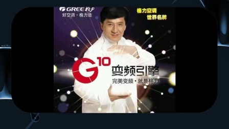 假廣告演員，探尋小巷中的獨特魅力風(fēng)采