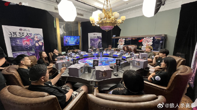 狼人殺比賽視頻，文字游戲界的狂歡盛宴