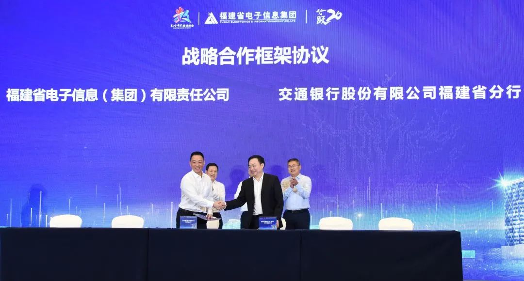 滿(mǎn)星云集團最新動(dòng)態(tài)報道，最新消息更新