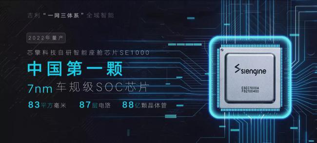 科技時(shí)代下的資訊快報，展望2025年Y閱資訊快報