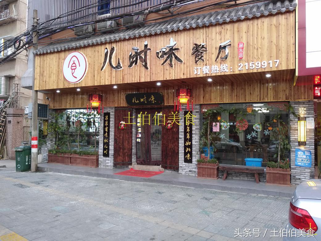 最新沙縣小吃轉讓網(wǎng)，自然美景下的美食與旅行探索之旅