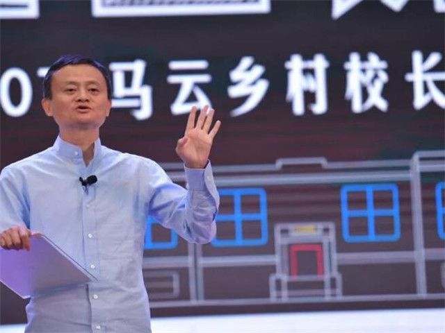 馬云最新動(dòng)向，引領(lǐng)科技潮流，重塑未來(lái)生活新篇章