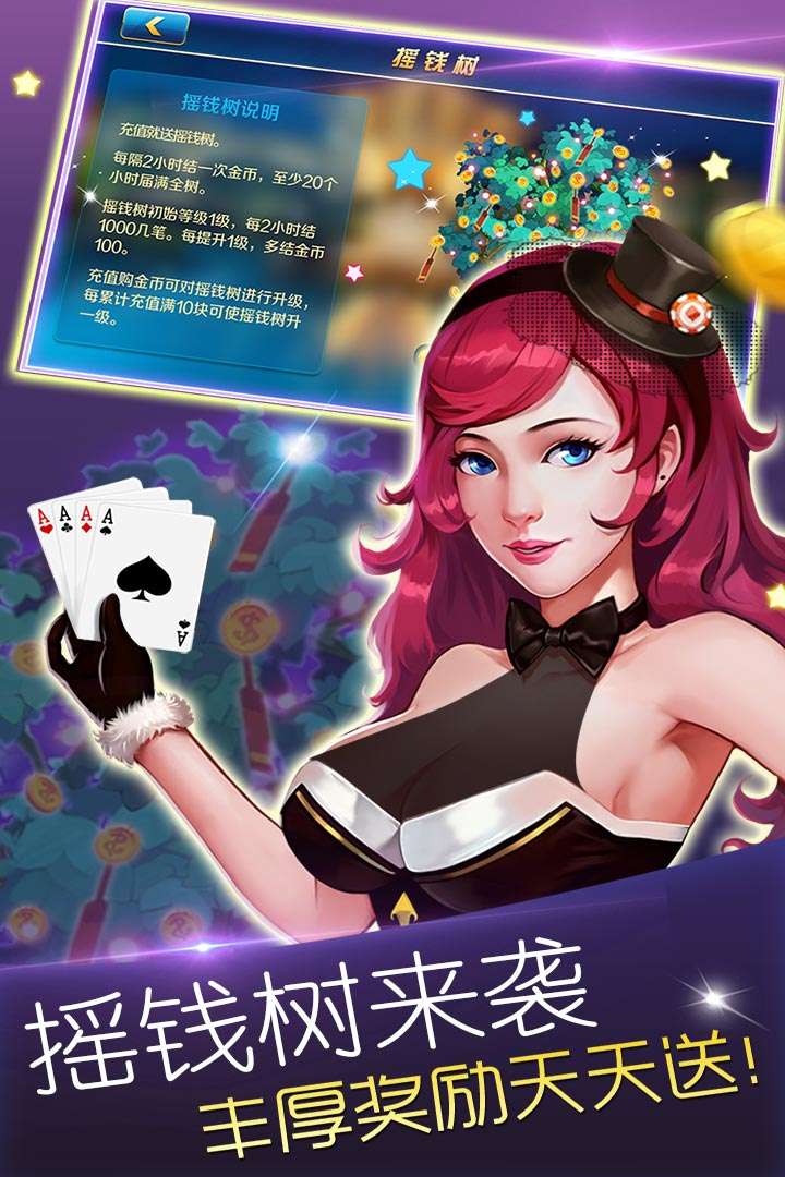 廣場(chǎng)燈具 第110頁(yè)