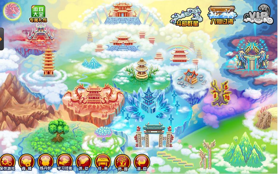 造夢(mèng)西游3最新輔助攻略指南，助力你的冒險旅程！