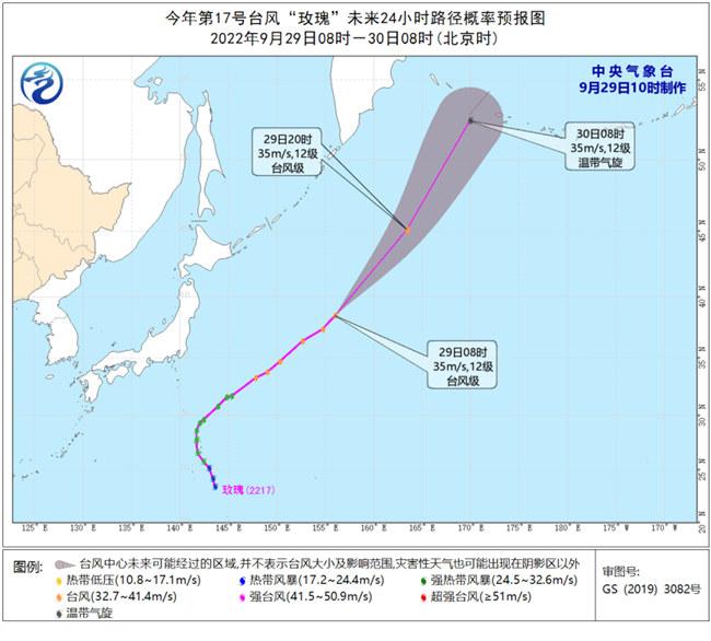 洛克臺風(fēng)來(lái)襲，科技巨浪帶來(lái)前所未有的革新體驗