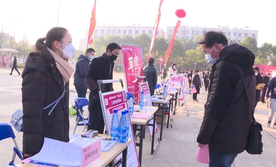 應城招聘最新消息，人才繁榮時(shí)代的匯聚之地