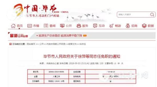 工程廠(chǎng)房燈具 第113頁(yè)