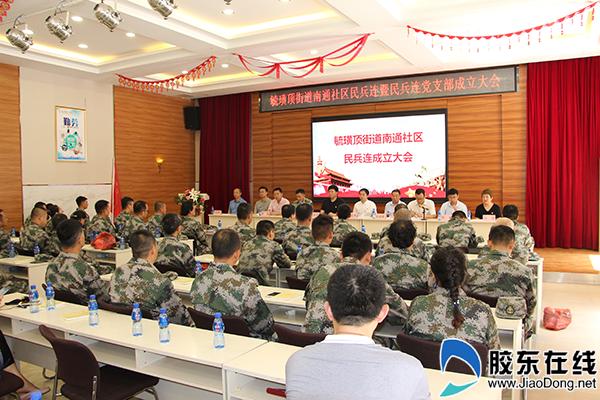 煙臺落戶(hù)口政策解讀，最新規定與要求