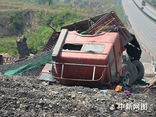 山西高速車(chē)禍最新消息，背后的溫情故事感動(dòng)人心