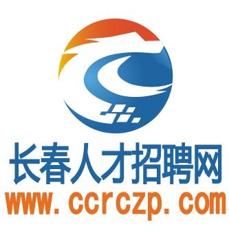 長(cháng)春最新司機招聘，駕馭未來(lái)的機遇與挑戰