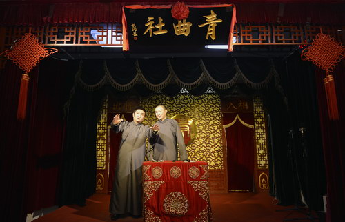 苗王最新相聲，多元解讀下的個(gè)人立場(chǎng)與娛樂(lè )魅力探索